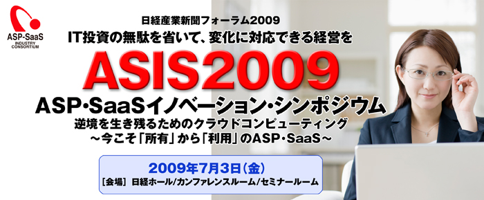 ASIS2009