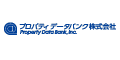 プロパティデータバンク株式会社