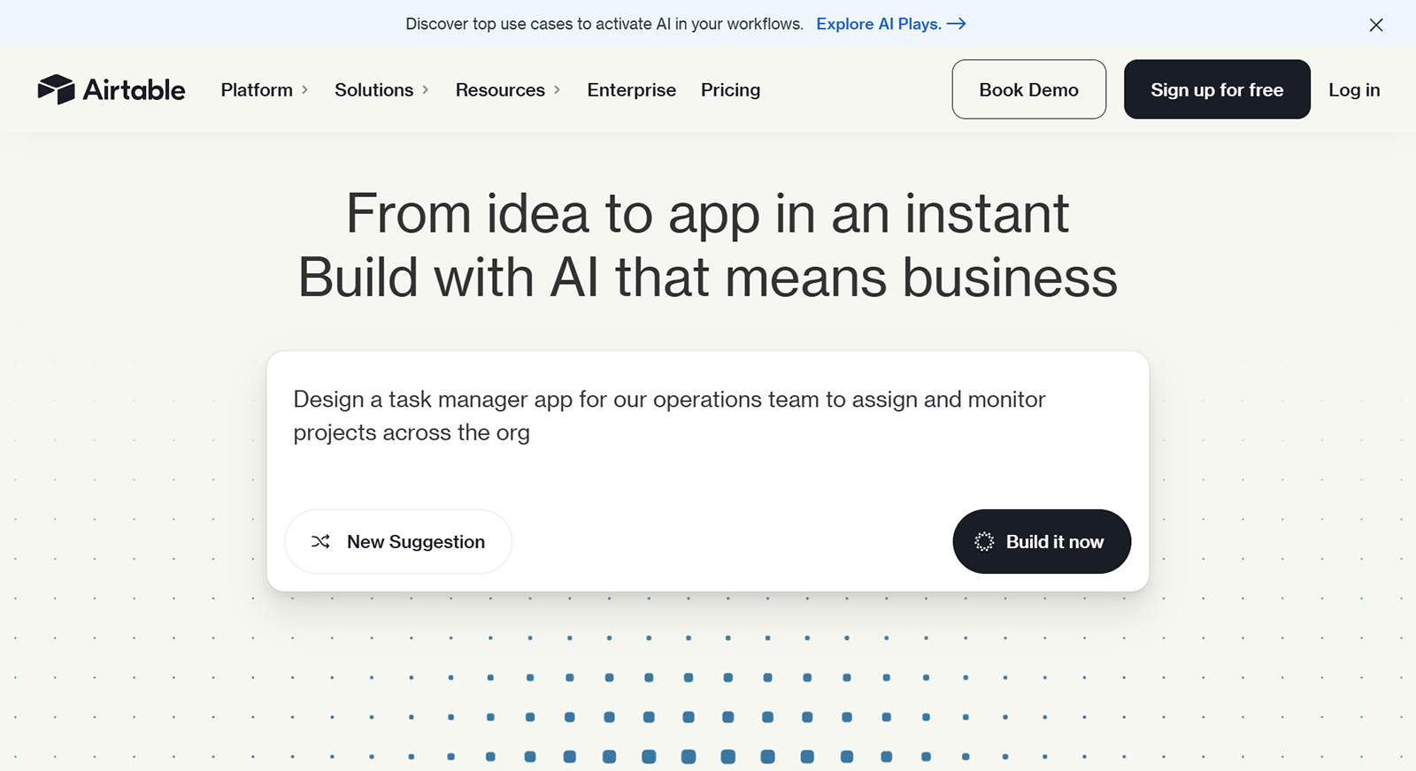 Airtable公式Webサイト