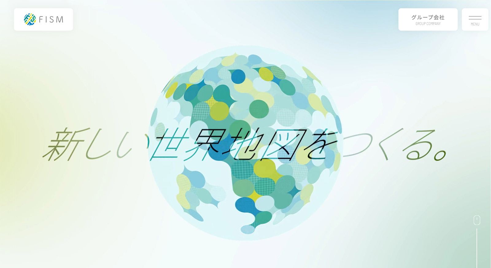 FISM公式Webサイト
