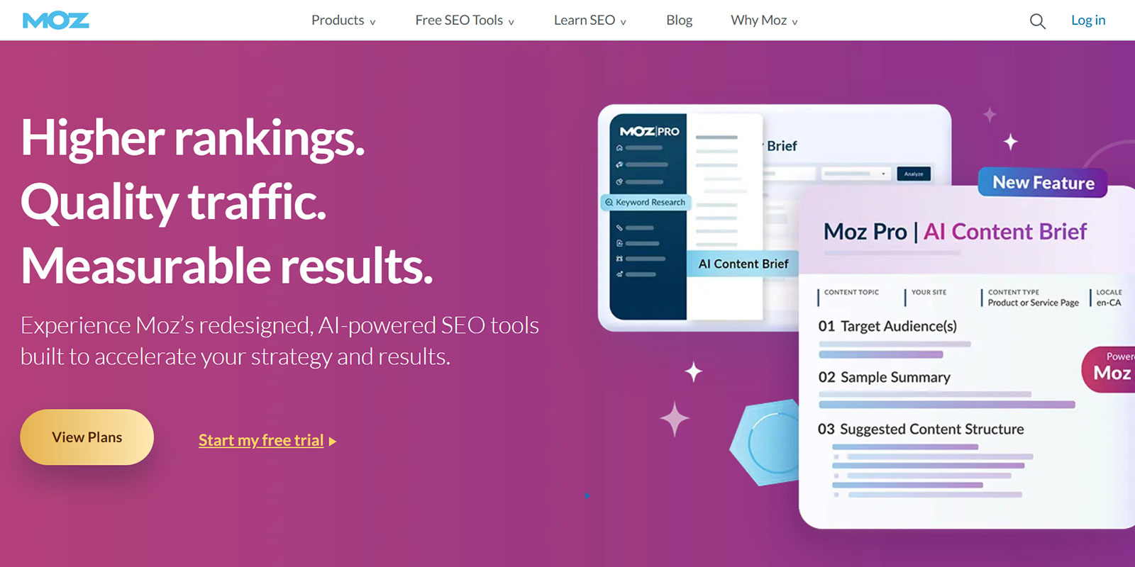 Moz公式Webサイト