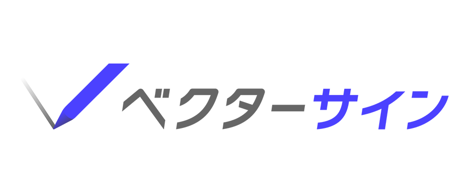 ベクターサイン_ロゴ