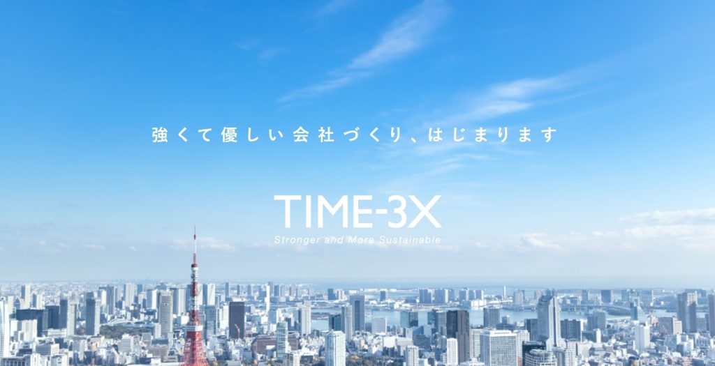 TIME-３X