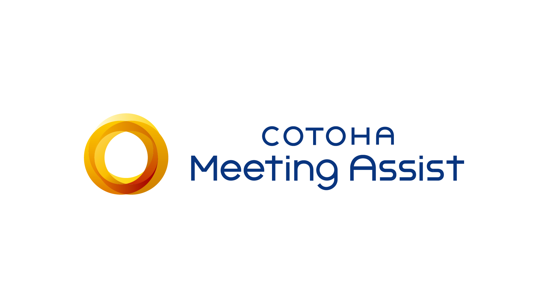 COTOHA Meeting Assist｜インタビュー掲載