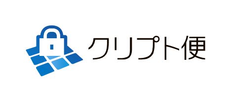 クリプト便｜インタビュー掲載