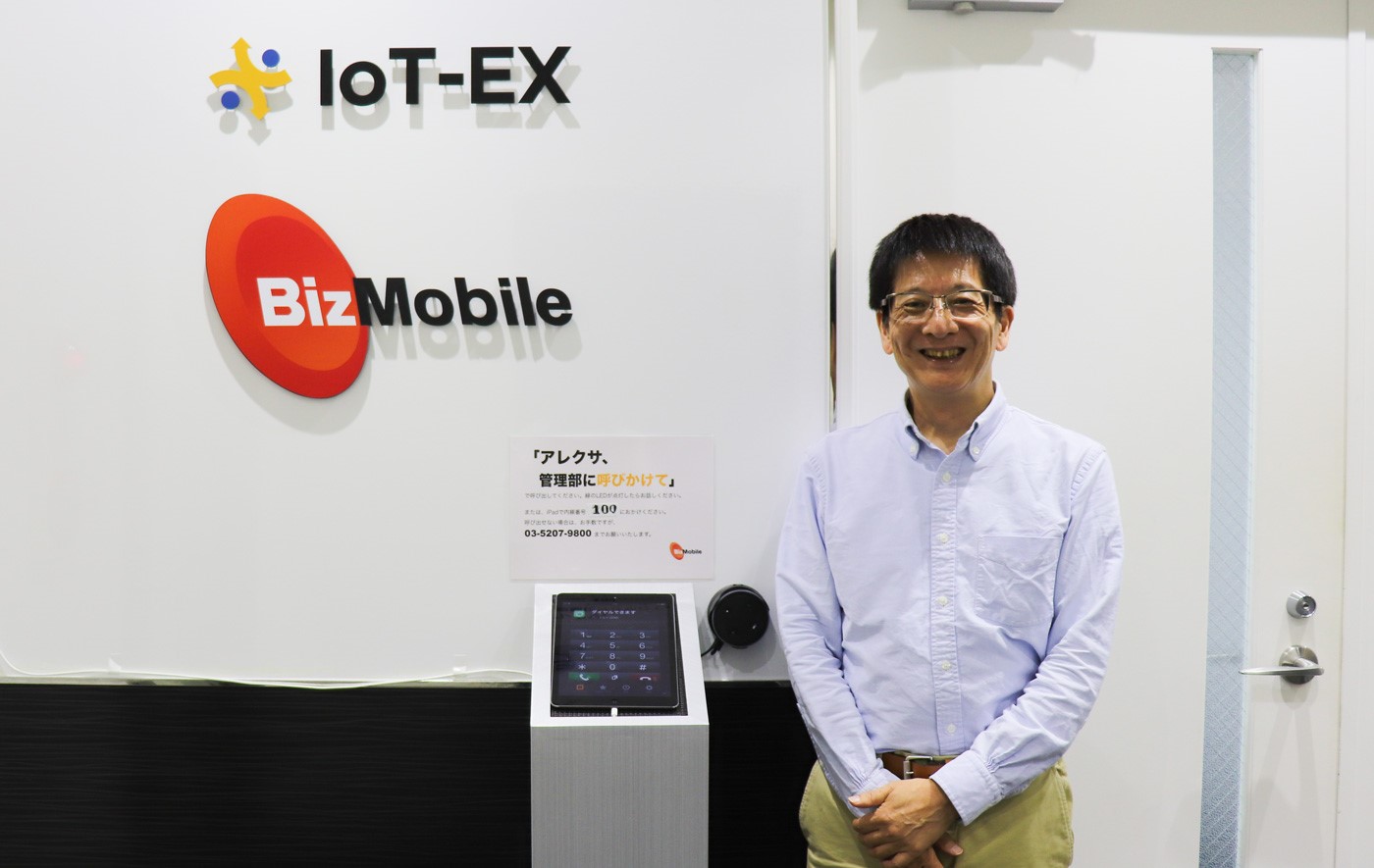 IoT-EX株式会社 代表取締役CTO　松村 淳様