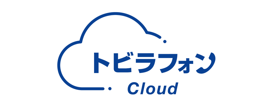 トビラフォン Cloud｜インタビュー掲載