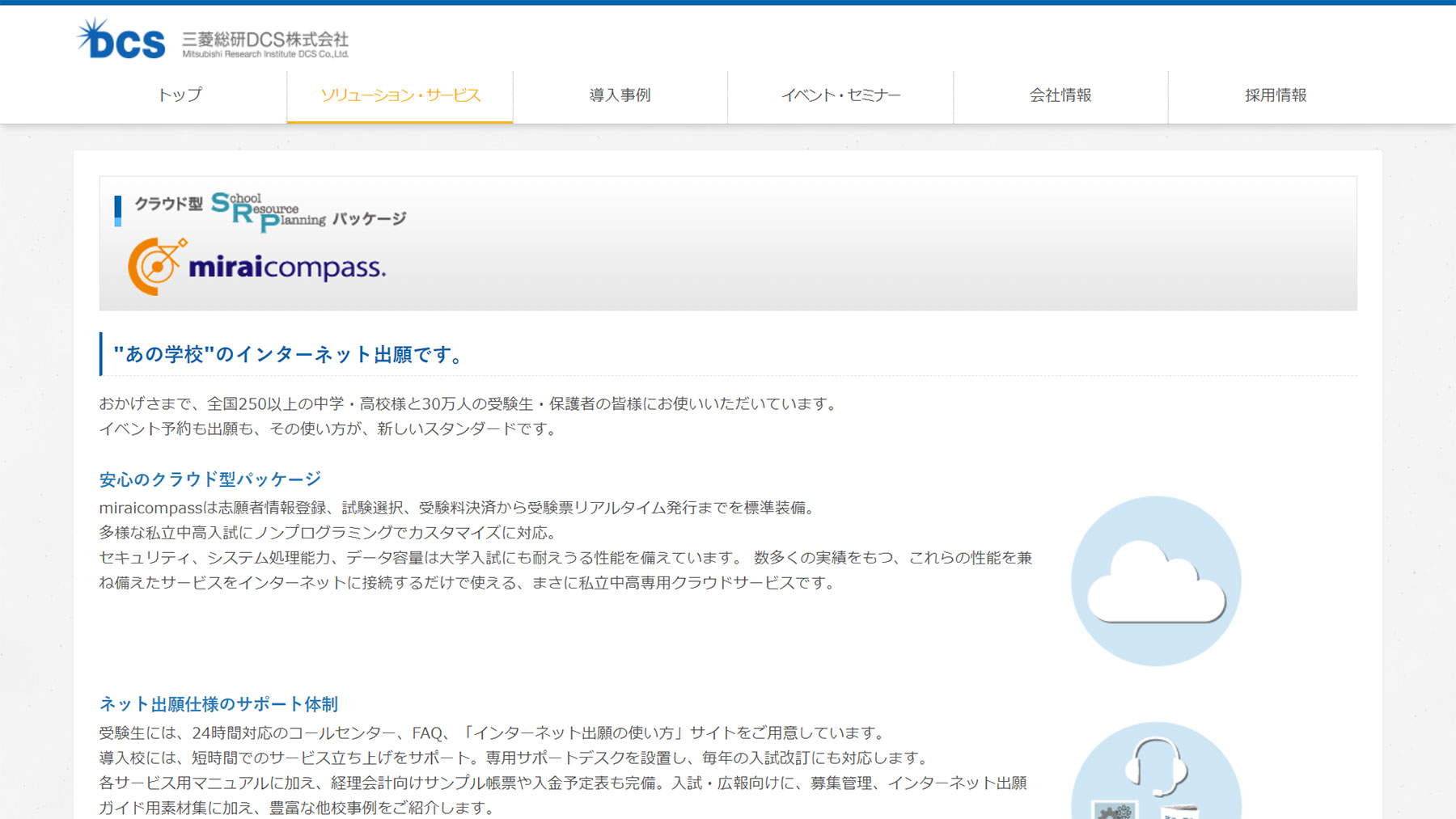ルビー 睡眠 逮捕 インターネット 出願 パッケージ Unwrap Jp ルビー 睡眠 逮捕 インターネット 出願 パッケージ Unwrap Jp
