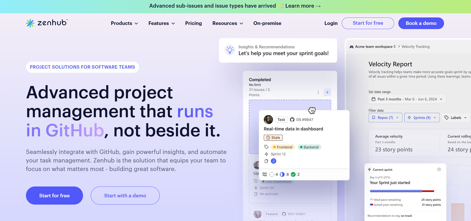 Zenhub公式Webサイト