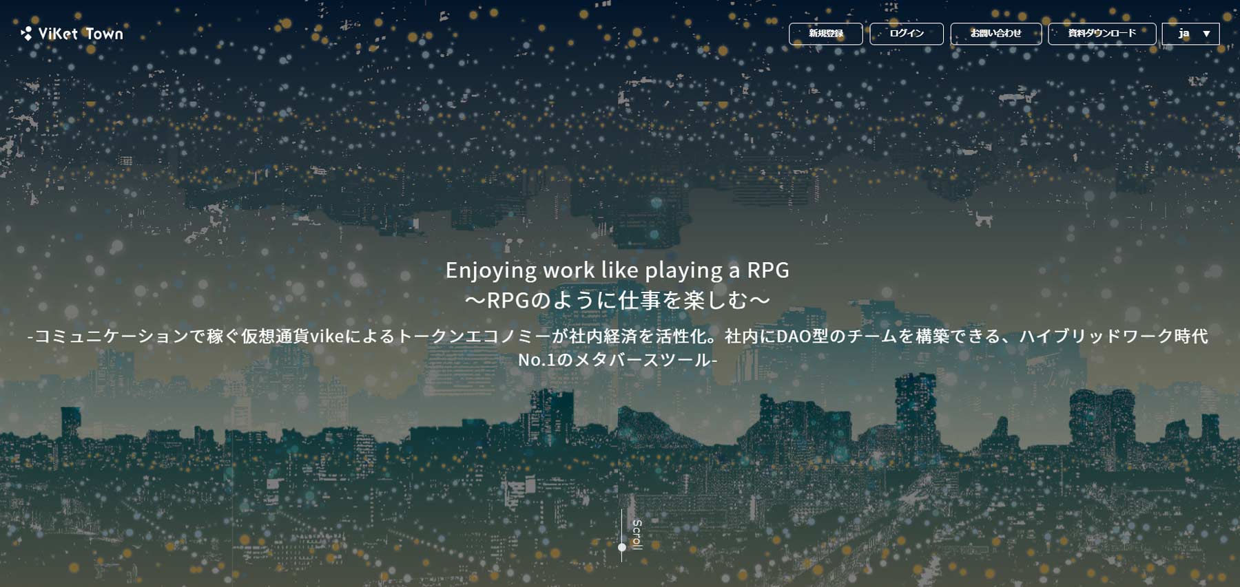 Viket Town公式Webサイト
