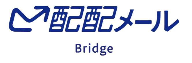 Maツール アスピック クラウドサービス比較 活用サイト
