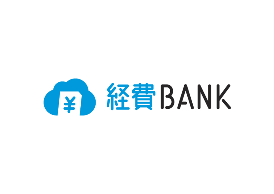 経費BANK｜インタビュー掲載