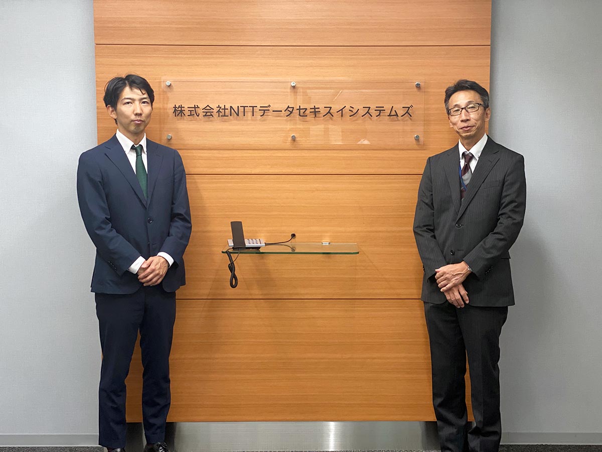 株式会社NTTデータ・セキスイシステムズ　SKitサービス部　（部長） 山尾　一哉様、（営業責任者）小嶋　竜平様