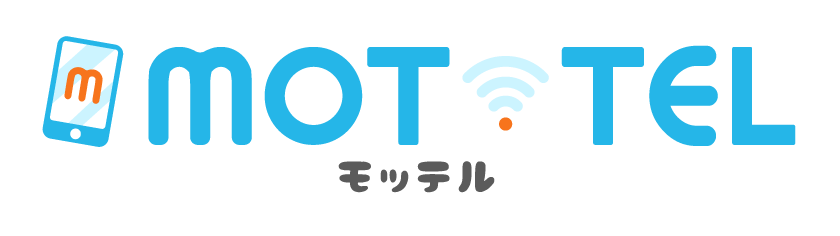 MOT/TEL（モッテル）