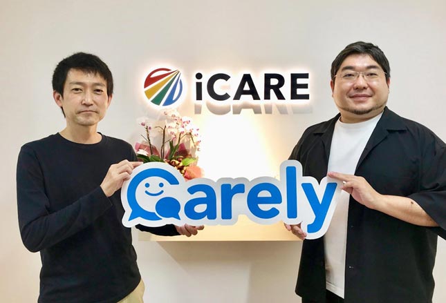 株式会社iCARE　マーケティングチーム マネージャー 小川 剛史様（右）　カスタマーサクセスチーム　マネージャー　金原 吉浩様（左）