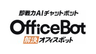 OfficeBot