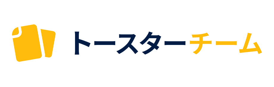 トースターチーム