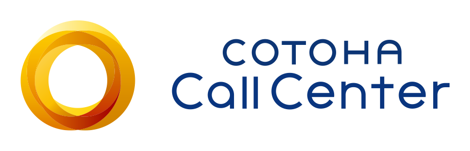 COTOHA® Call Center