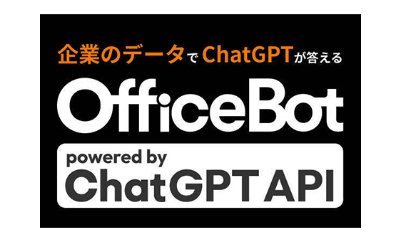 OfficeBot