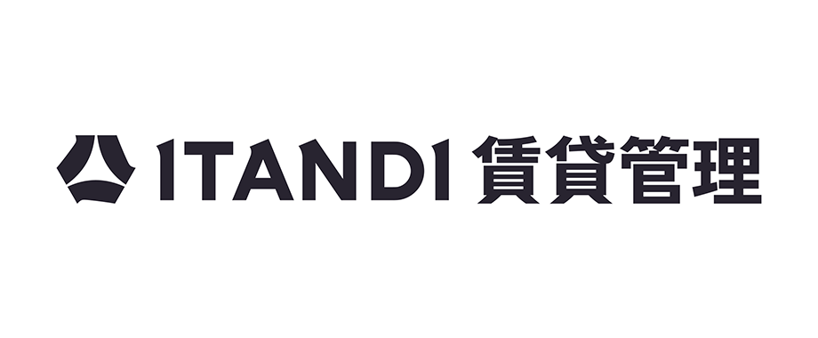 ITANDI 賃貸管理 電子契約オプション