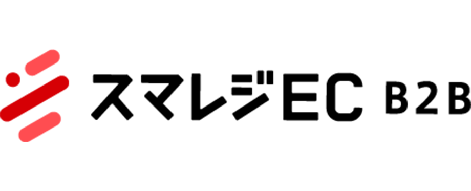 スマレジEC・B2B｜インタビュー掲載