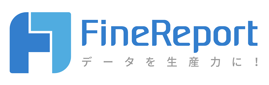 FineReport