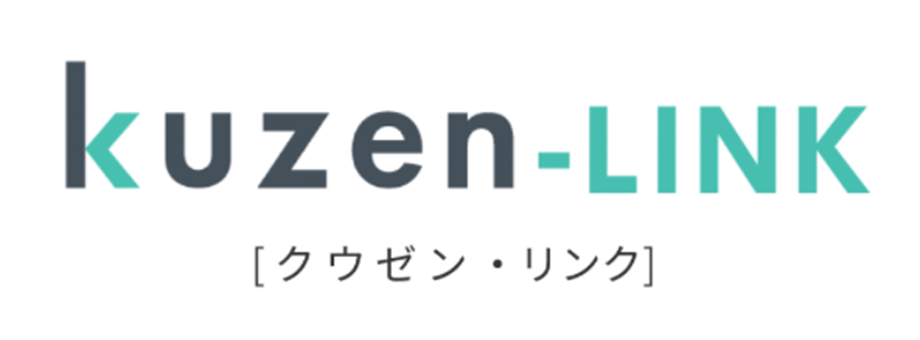 KUZEN-LINK