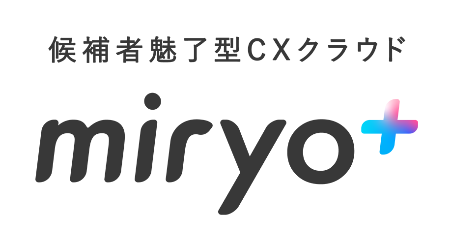 miryo+（ミリョプラ）