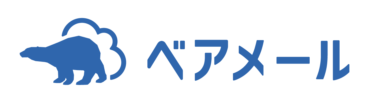 ベアメール｜インタビュー掲載