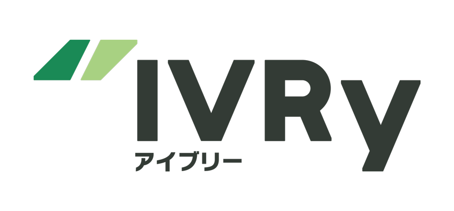 IVRy（アイブリー）