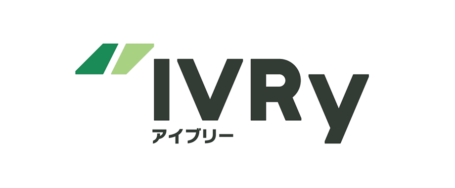 IVRy（アイブリー）