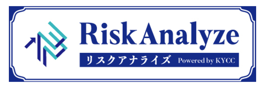 RiskAnalyze