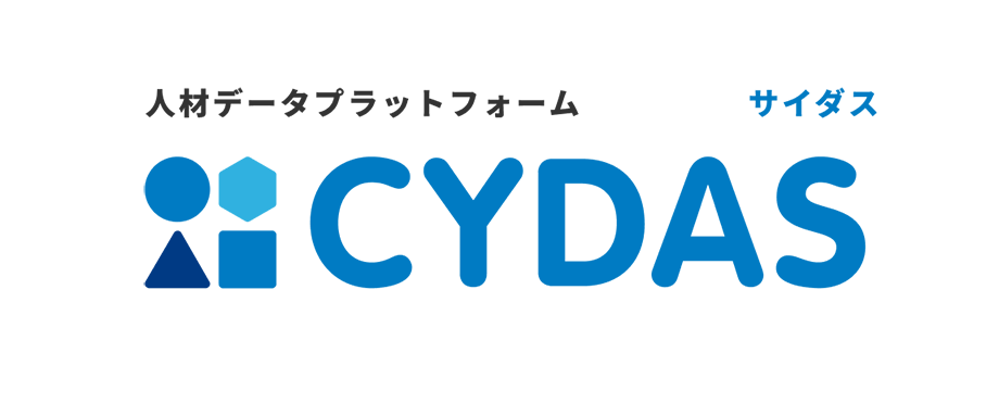 CYDAS（サイダス）｜インタビュー掲載