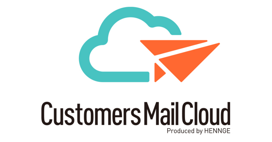 Customers Mail Cloud