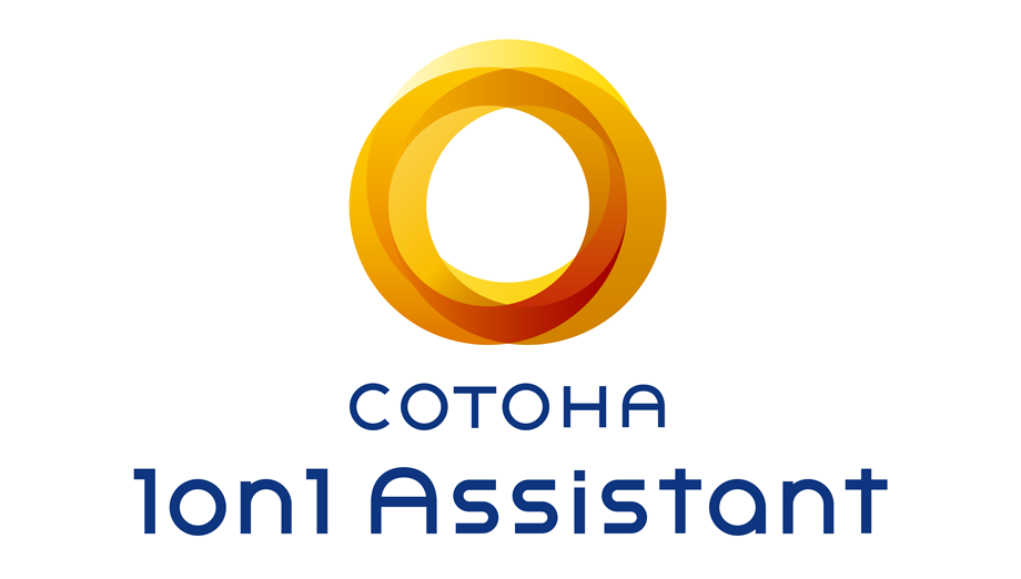 COTOHA 1on1 Assistant