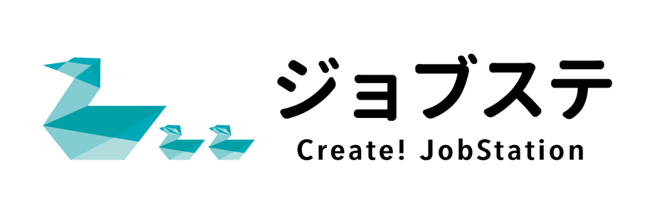 Create!JobStation（クリエイト ジョブステーション）