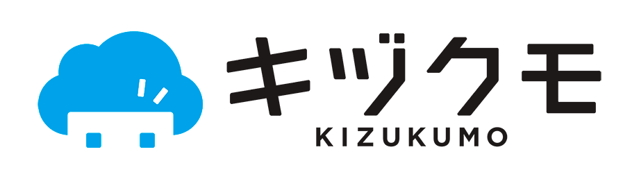 キヅクモ｜インタビュー掲載