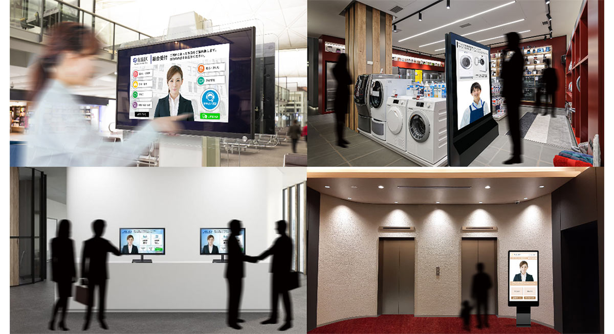 InterPlay Elastic Frameworkとは、AI・アバター・サイネージ・コミュニケーションツールなど様々な機能を搭載したリモート受付・接客システムです。