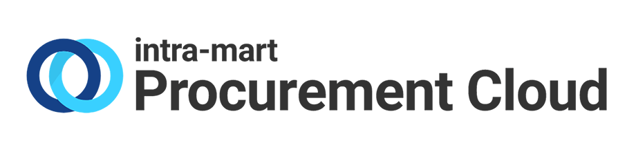 intra-mart Procurement Cloud