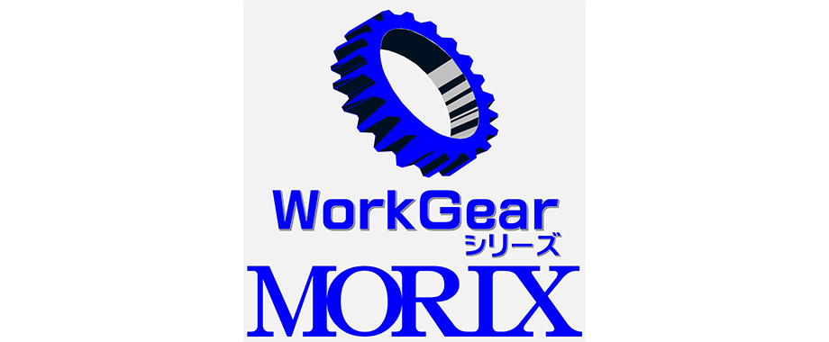 WorkGear