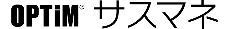 OPTiM サスマネ