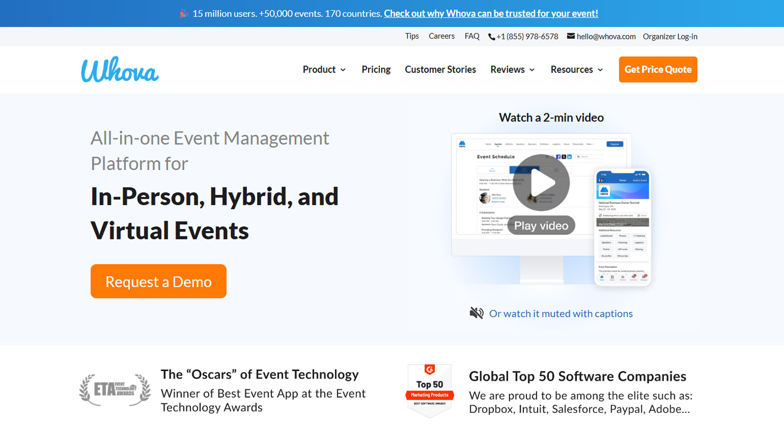 Whova公式Webサイト