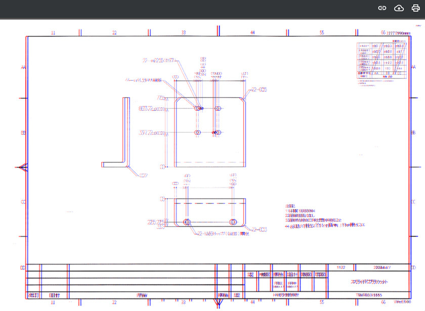 図面の差分比較