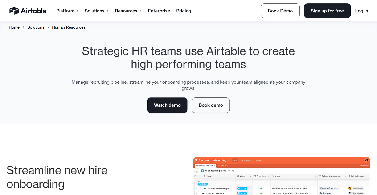 Airtable公式Webサイト