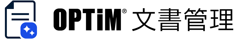 OPTiM 文書管理
