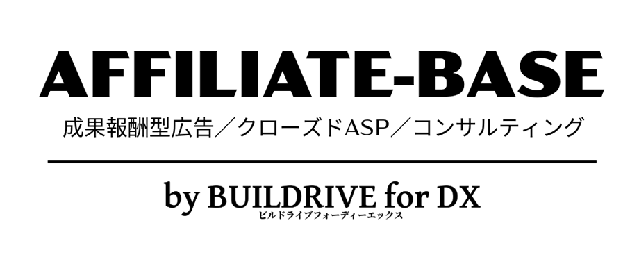 AFFILIATE-BASE