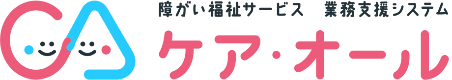 ケア・オール（グループホーム）