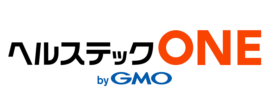 ヘルステックONE byGMO