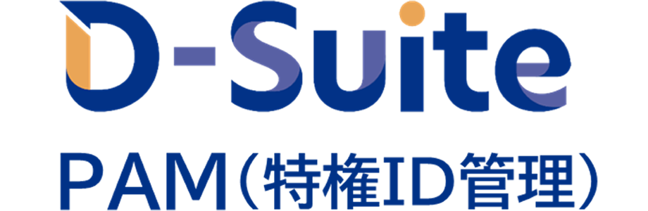 D-Suite PAM
