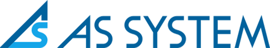 ASシステム